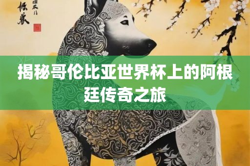 网易新闻 第17页