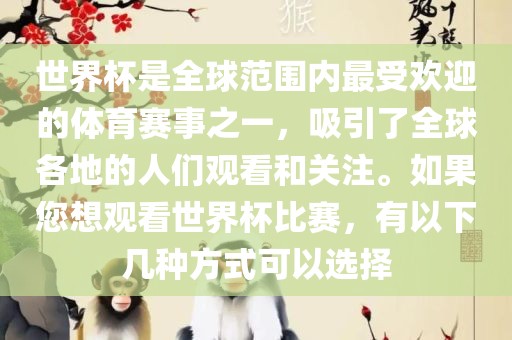 热门事件 第10页