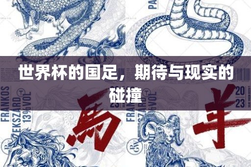 抖音热搜 第9页