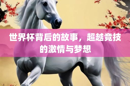网易新闻 第9页