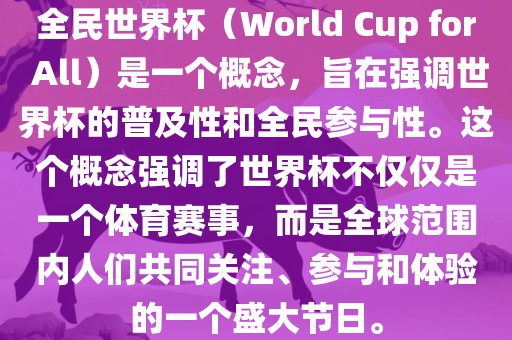 网易新闻 第5页