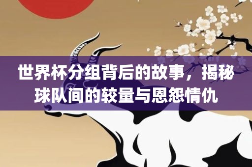 zhaojiaying