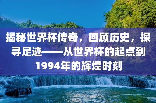 热门事件 第4页