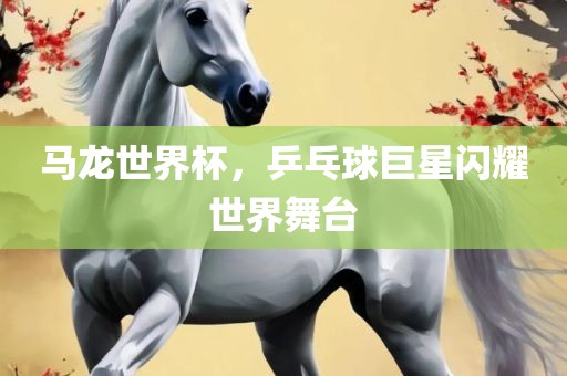 wushuxia 第13页