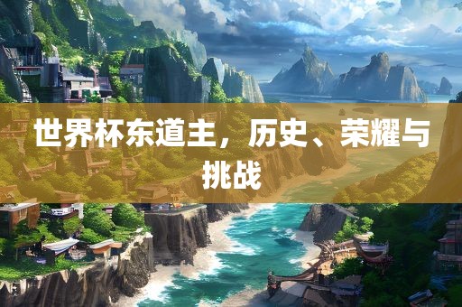 linhuijia 第13页