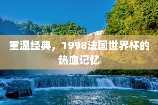 zhuhan 第10页