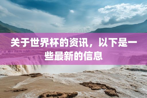 zhenzhi 第10页
