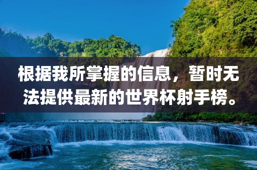 xiangnuo 第8页