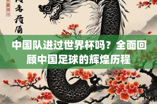 guoyuwei 第8页
