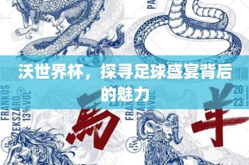 yunxin 第8页