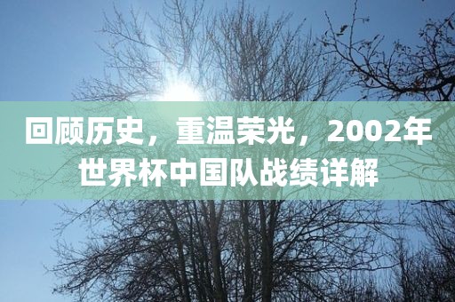 热门事件 第298页