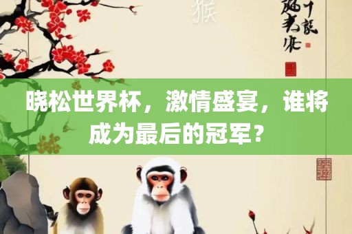 xuyuhai 第8页
