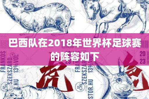 wushuxia 第7页