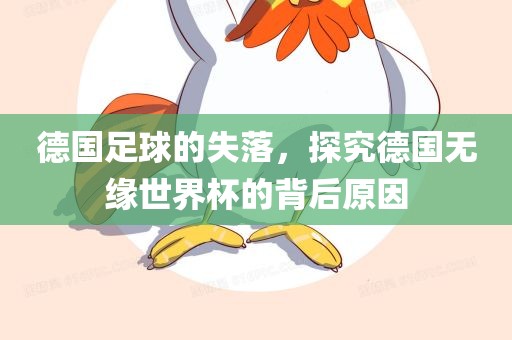 zhenzhi 第6页