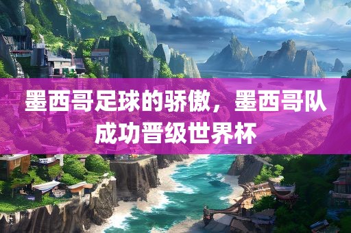zhangyamei 第7页