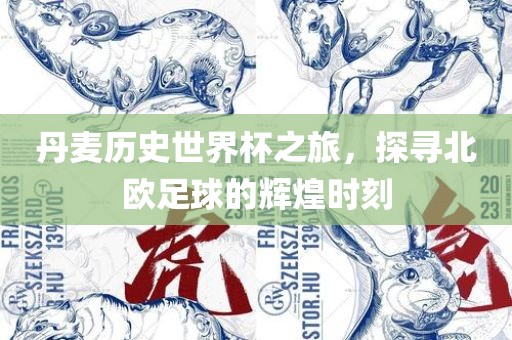 huangxinzhen 第5页