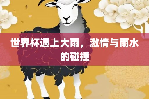 lulan 第5页